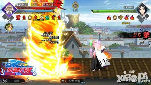 死神觉醒攻略
