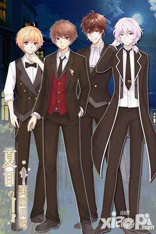 《夏目的美丽日记》第十章即将开启 心动之旅清新来袭