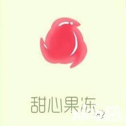 球球大作战皮肤甜心果冻怎么得 甜心果冻详解