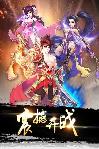 梦想昆仑5