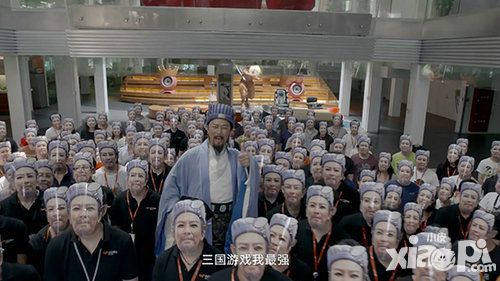 横扫千军手游 