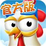 海岛农场官方版