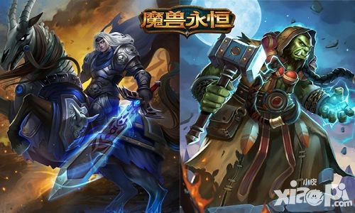 魔兽永恒玩法
