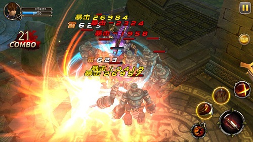 解读《无终仙境》     神秘BOSS：褒姒