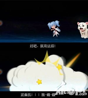 萌娘契约手游 