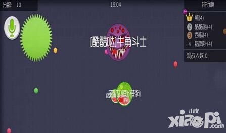 球球大作战最新皮肤汇总介绍 球球大作战皮肤合辑