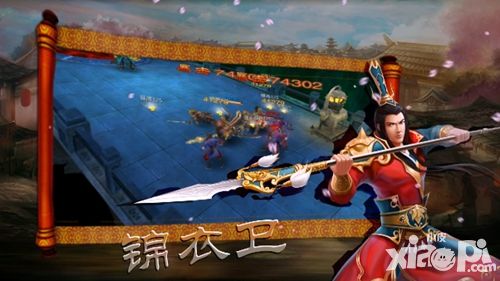 《白发魔女传》正版手游 三大职业战斗宣传视频画面公布
