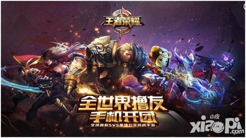 6月最受期待游戏排行榜 《白发魔女传》重度手游来袭