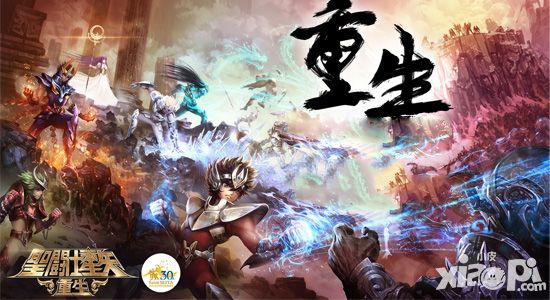 一周小皮热游报