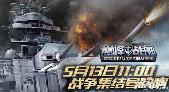 一周小皮热游报