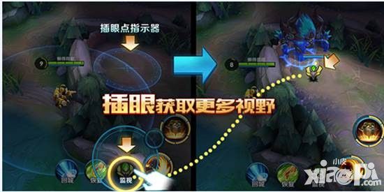 王者荣耀新版本来袭