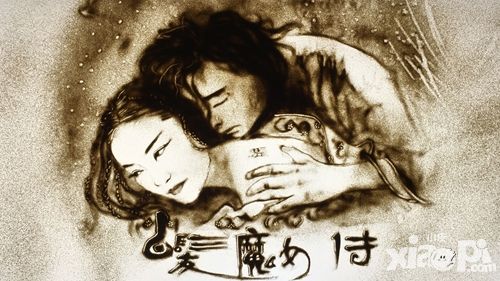 白发魔女传手游
