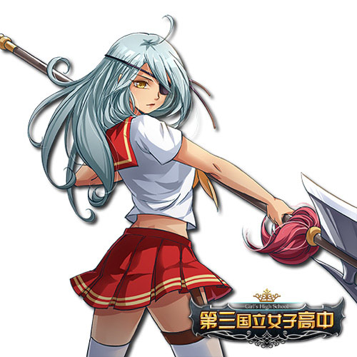 《第三国立女子高中》吕蒙天赋技能爆料