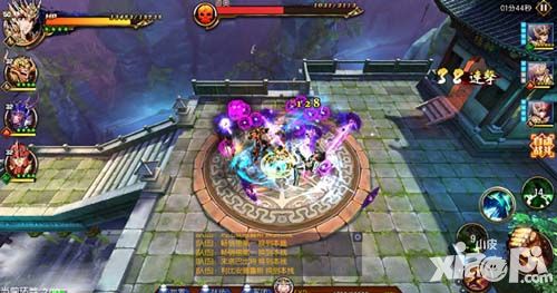 圣斗士星矢3D手游