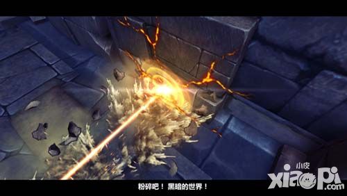 圣斗士星矢3D评价