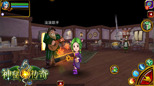 新奇任务 《神秘传奇》流浪歌手带你日日笙歌