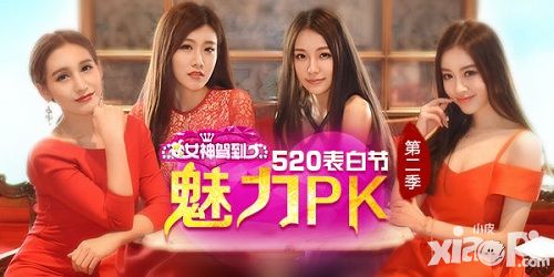 太极熊猫版本 