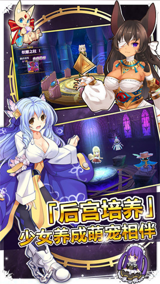 战舞幻想曲5