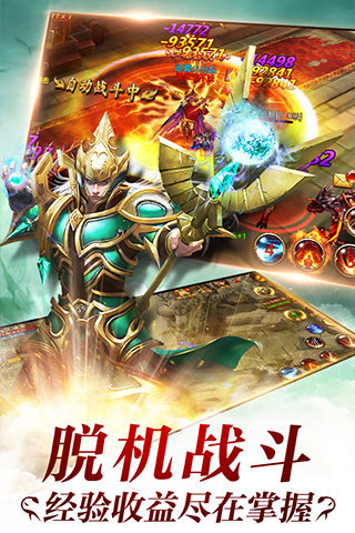 永恒纪元戒2