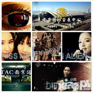 6月9日二次元众星闪耀TAC南京站 国际版宣传片震撼首发