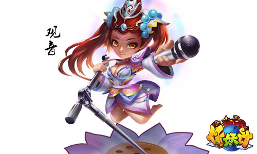 炎夏将至 《作妖计》清凉软妹合体消夏