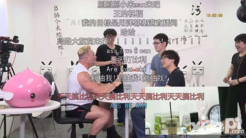 天天打波利活动 