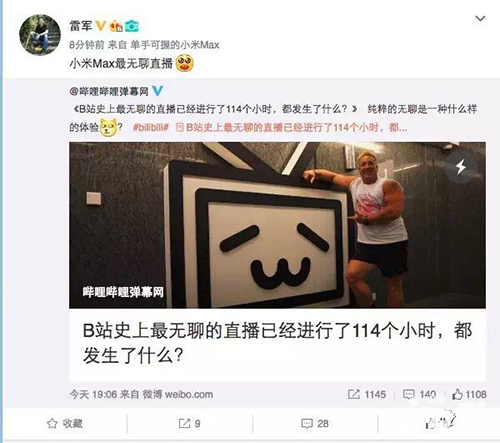 天天打波利线下展  