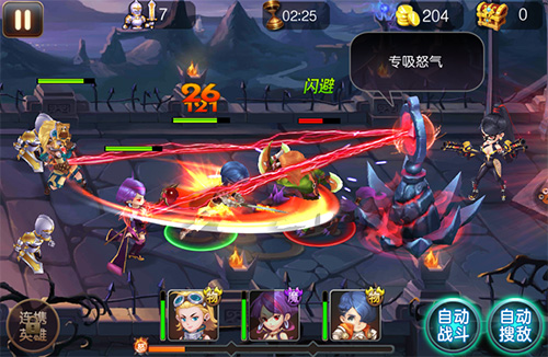 妹子也能玩 《圣剑契约》测评：微操撸塔MOBA手游