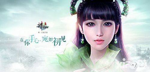 小皮游戏