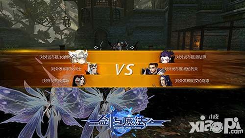 剑与魔法玩法 