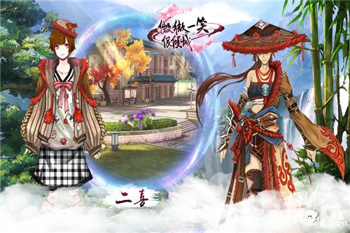 微微一笑很倾城形象 