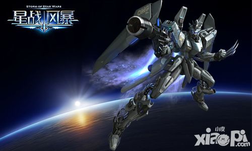 好淫荡的画风 《星战风暴》邪恶机甲面世