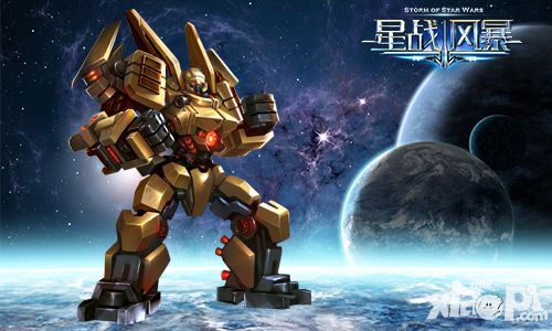 好淫荡的画风 《星战风暴》邪恶机甲面世