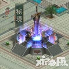江湖霸图联盟 