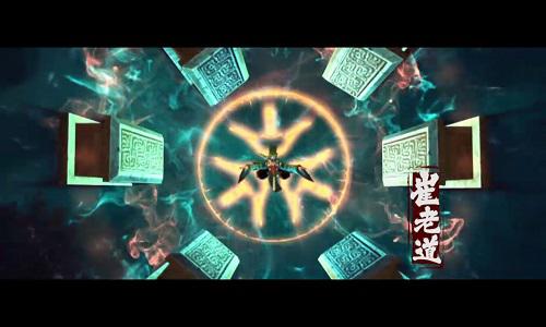破解“殃神 《无终仙境》人物解读崔老道
