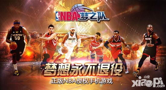 小皮十大手游盘点系列