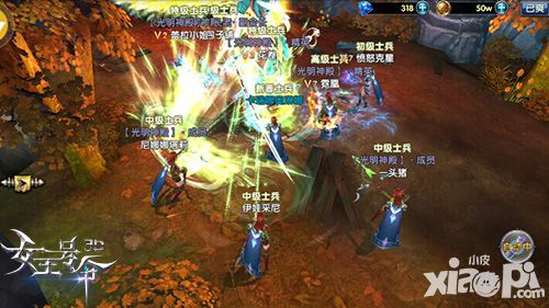 女王号令战宠图鉴
