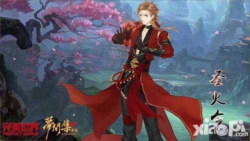 梦间集豪华宣传片