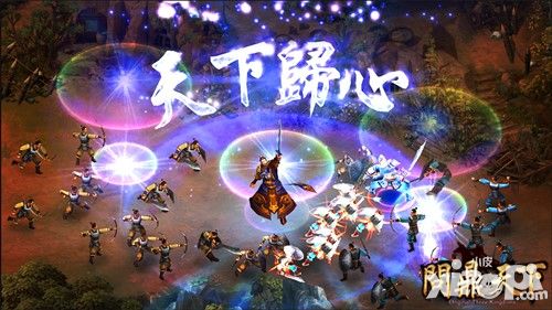 问鼎天下手游 