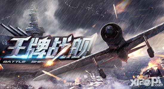一周小皮热游报