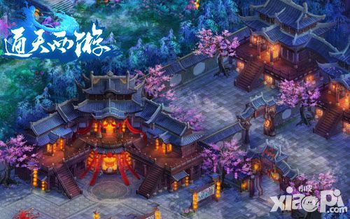 上古奇迹剧情