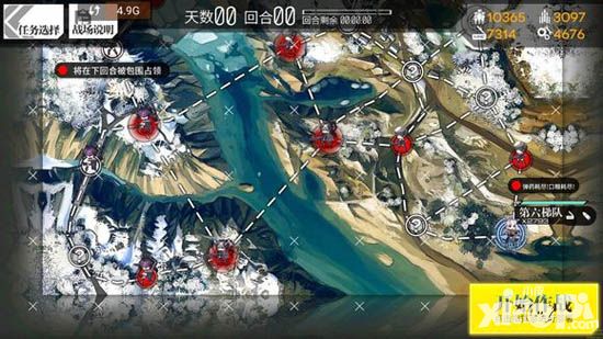 少女前线4-6打法攻略