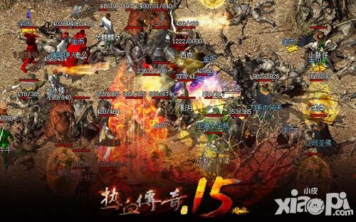 《热血传奇》六一大联欢 多重好礼等你来拿