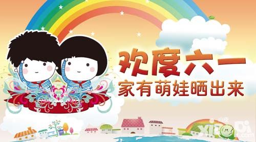 热血传奇手机版玩法 