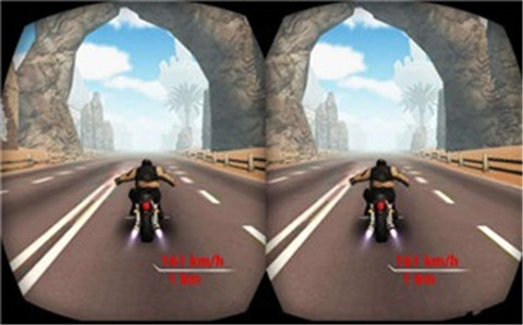 公路特技自行车骑士VR4