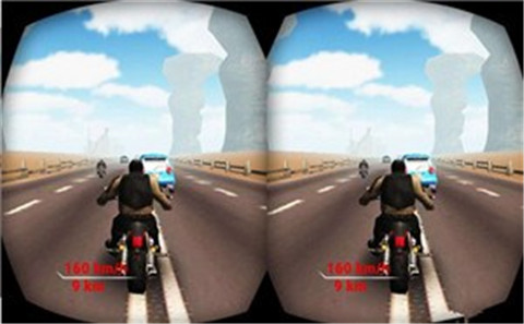 公路特技自行车骑士VR2