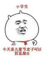 一周小皮热游报