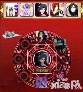 出色天赋  《火之梦想》忍术之祖因陀罗