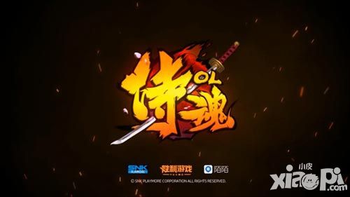 SNK授权《侍魂OL》视频首曝 卡牌模式诠释格斗精神