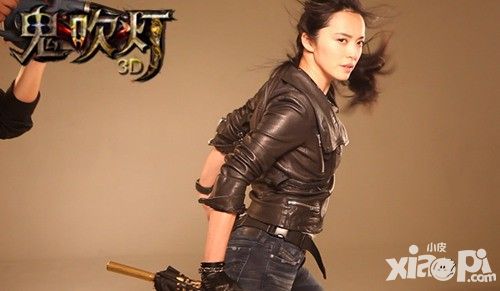 姚晨代言鬼吹灯3d花絮视频首曝